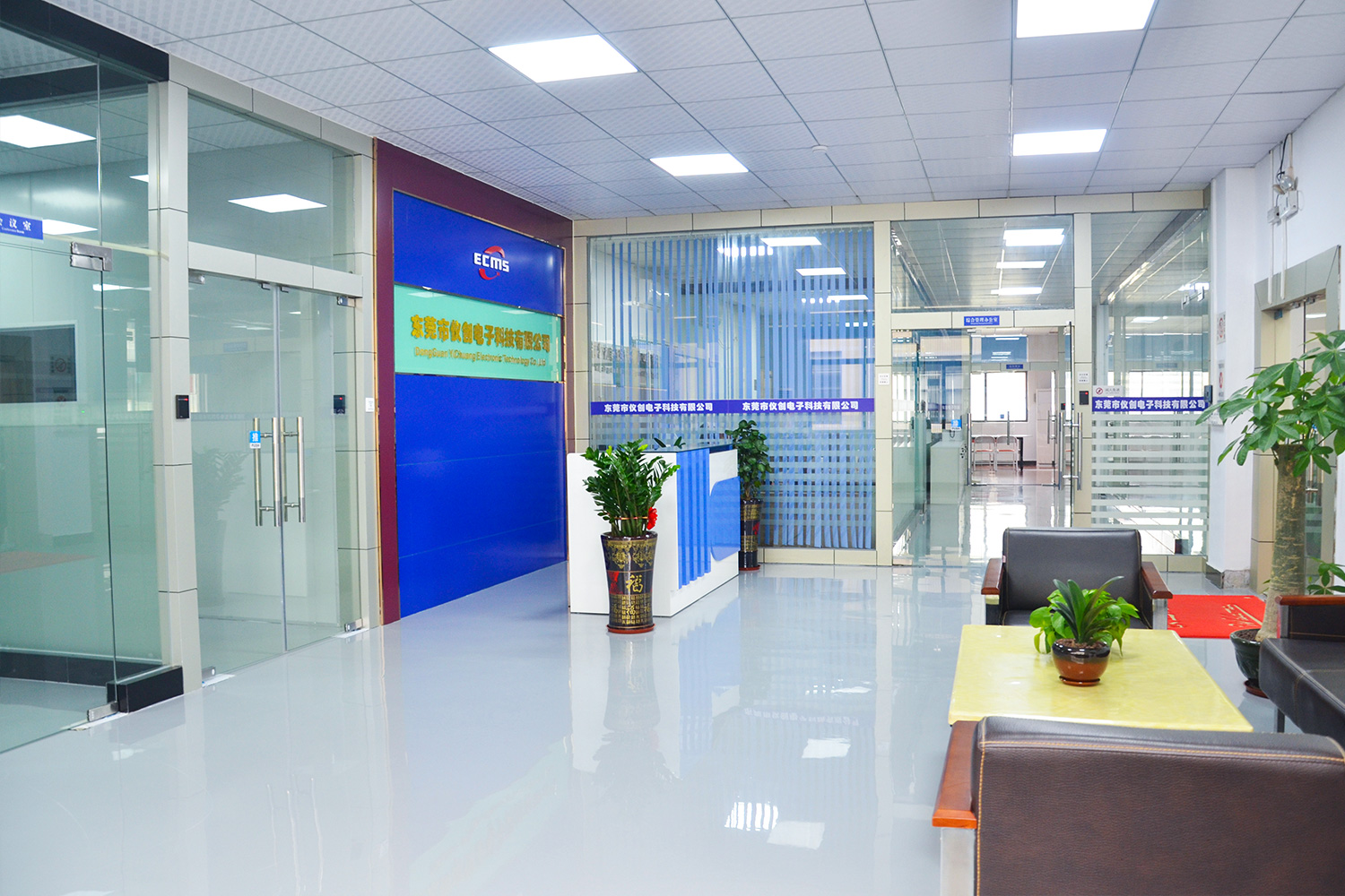 公司内景